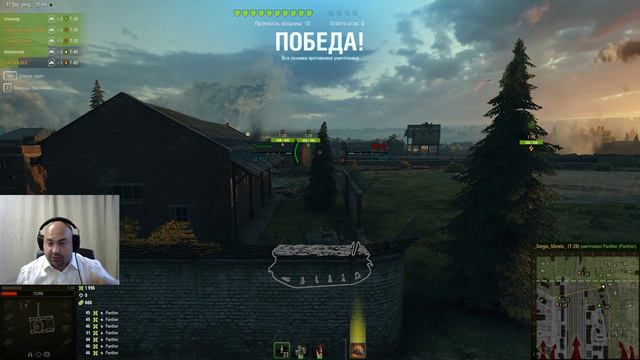 Сегодня точно ПОСЛЕДНИЙ РУБЕЖ! смотреть онлайн