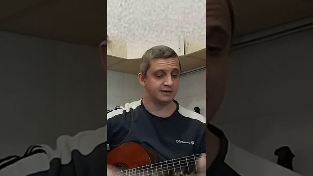 Я тебя рисую мелом. Сергей Куренков смотреть онлайн