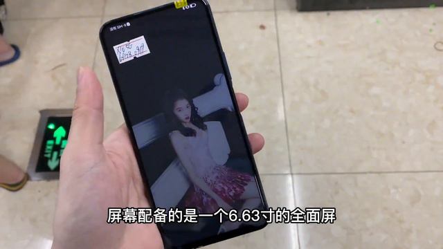 深圳华强北大量ov安卓仅激活的高端机，现在已经暴跌，官网半价真香 смотреть онлайн