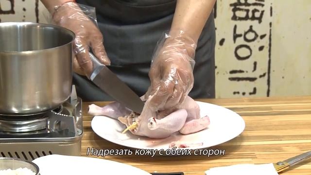 ВЭКС. Корейское блюдо.  Суп самгетан @ Уримал бансон, 2021