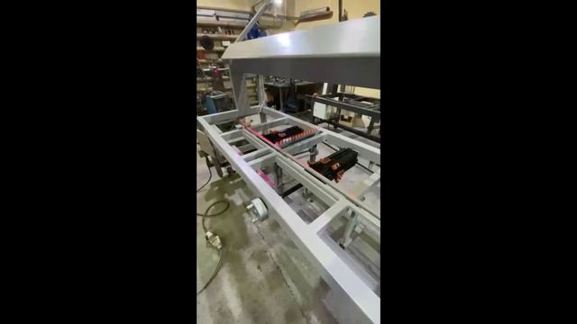 Edge Cutting Machine Lesopilov PR-620MSPP