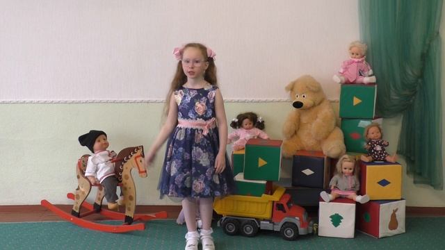 Мария Старовойтова Я выросла Агния Барто