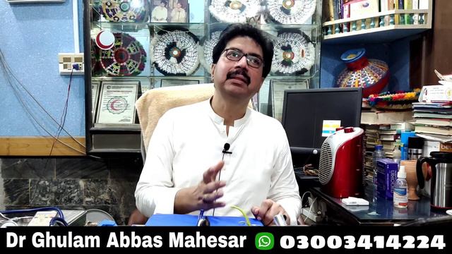 Arinac Tablet Uses in Urdu/Hindi - Arinac Forte Tablet Uses - Arinac Tablet Side Effects смотреть онлайн