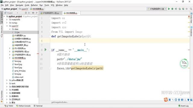 Python 学习进阶 算法人工智能人脸识别语音识别 367训练数据 смотреть онлайн