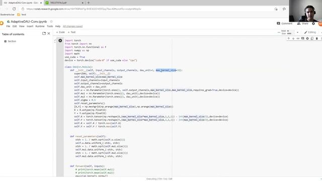 10 Minutes Paper (episode 7); Displaced Aggregation Unit; Is A Replacement For Classical Convnet?