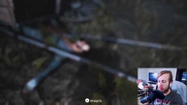 Плохая, Очень плохая и Ужасная ► Все концовки The Sinking City смотреть онлайн
