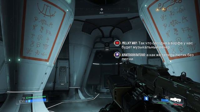 DOOM 2016 ?GET YA LUCK ON A HELL?BOSS CYBER DEMON? Глава #06 смотреть онлайн