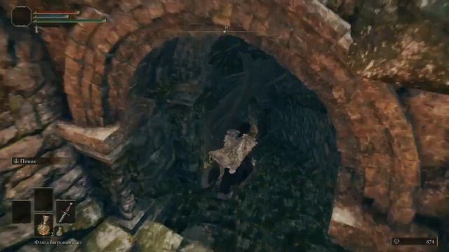 ну зачем я туда полез?:Elden ring #5 смотреть онлайн