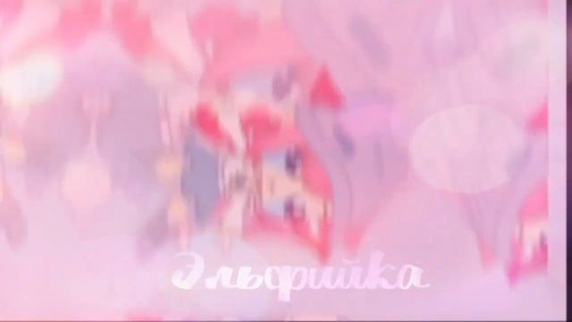 Хочу Видео Стар, но он не хочет меня. Вот она, френдзона! смотреть онлайн