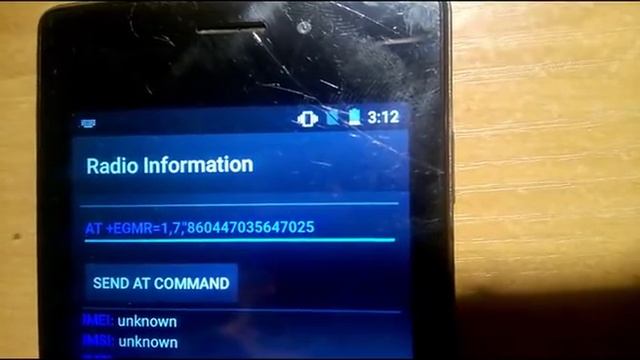 Подробная инструкция по восстановлению Imei через инженерное меню смотреть онлайн