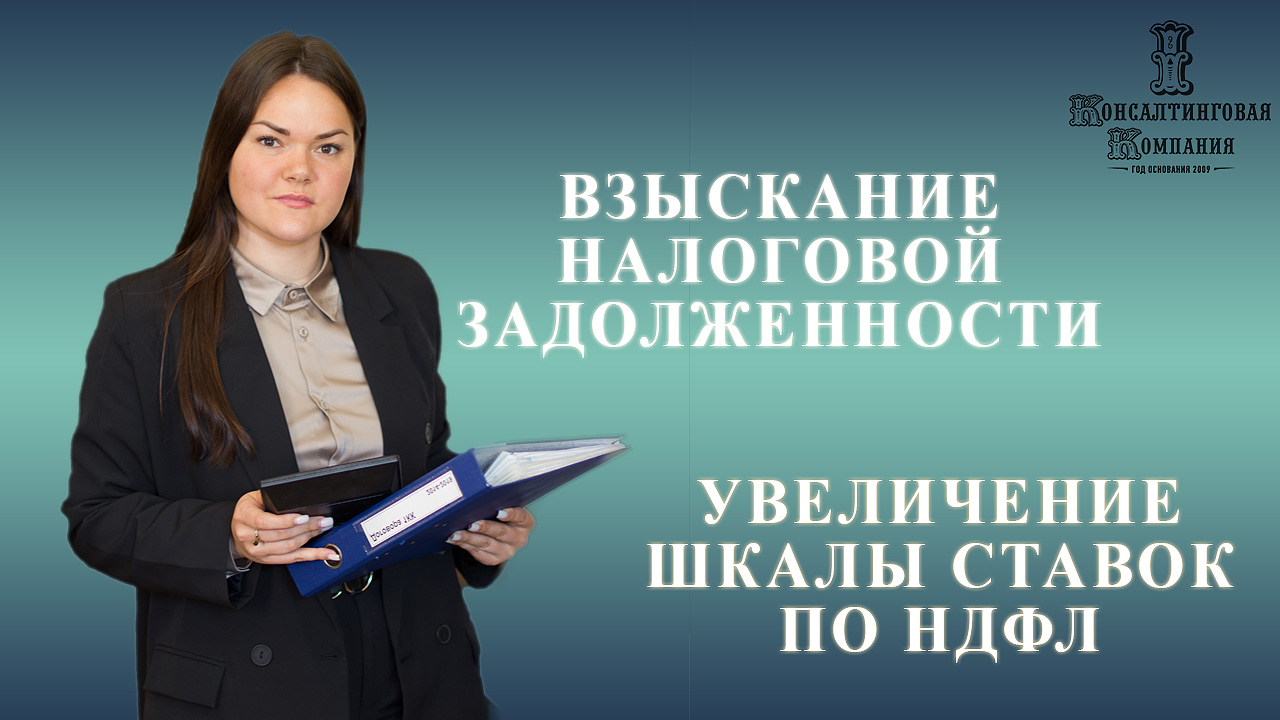 Мария Коровкевич | Анатомия Прибыли