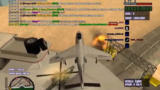 Полезное в SAMP #1 как сделать автоприцел на гидре? смотреть онлайн