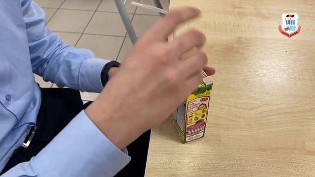 Какие напитки можно попробовать в школьном буфете? смотреть онлайн