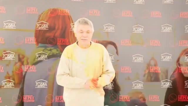 «Святой князь Александр Невский - защитник земли русской». Выставка. смотреть онлайн