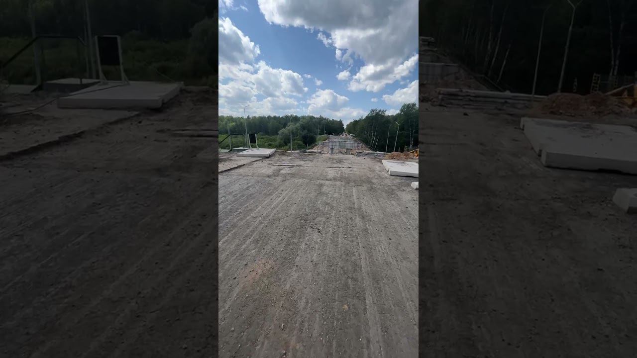 Реконструкция моста смотреть онлайн