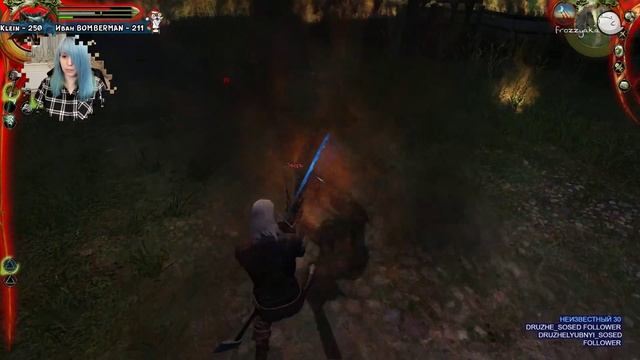 И хайп нас мимо не прошёл.... стрим 3 | The Witcher смотреть онлайн