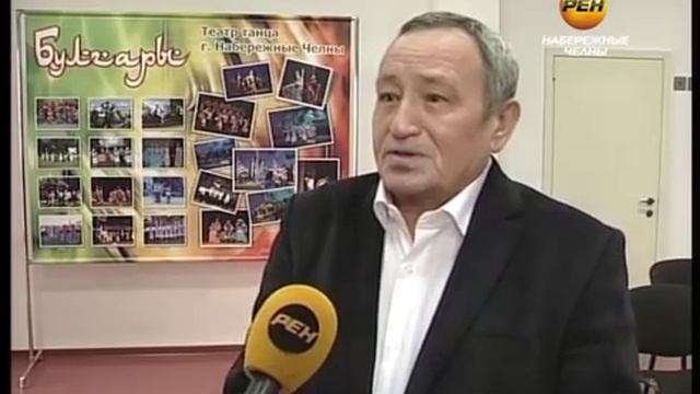 История в танце и история танца смотреть онлайн