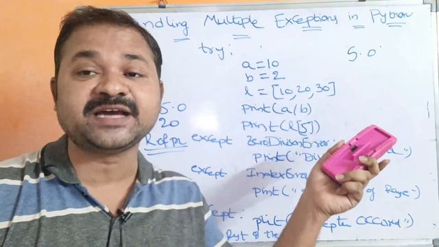 Handling Multiple Exceptions in Python Programming смотреть онлайн