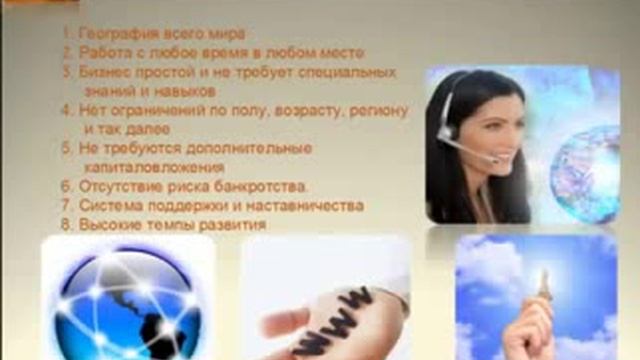 Клуб Автолюбителей ПК Авто Презентация !!! смотреть онлайн