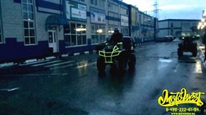 Stels Guepard на задних колесах