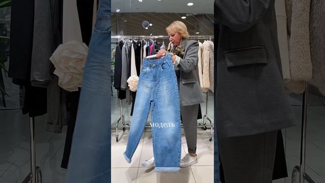 Адрес Любви и Стиля: Веневская 6 ТЦ Витте Молл; Москва Сити башня Империя. Контакты +7(925)823-27-8 смотреть онлайн