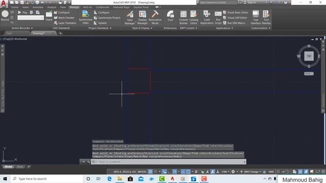 الحلقة السادسة من كورس AutoCAD MEP duct fittings смотреть онлайн