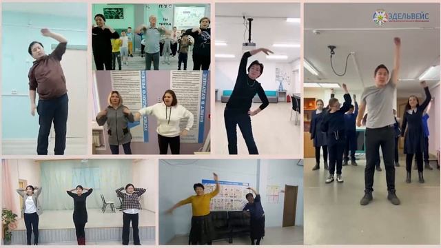 ?♂? Производственная гимнастика на рабочем месте смотреть онлайн