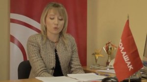 Механизмы защиты прав человека