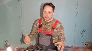 Трап для душа → на уровне пола , как сделать, почему не всегда можно