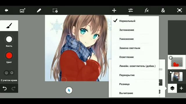 КАК ПОМЕНЯТЬ ЦВЕТ ОБЪЕКТА В PS TOUCH? ANDROID TUTORIAL. смотреть онлайн
