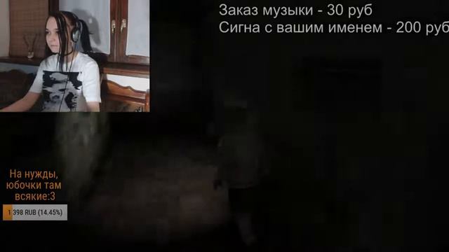 Тебе не нравится мой чокер? А шокер нраица? А? А? ● Silent Hill ● смотреть онлайн