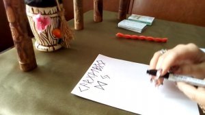 РУНИЧЕСКИЙ ПРИВОРОТ!