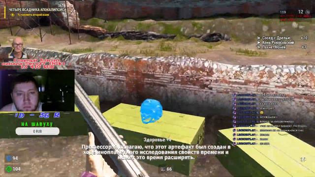 Крутой Сэм 4. Сложность Высокая. Кооператив. смотреть онлайн