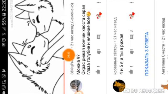 Давайте поможем смотреть онлайн