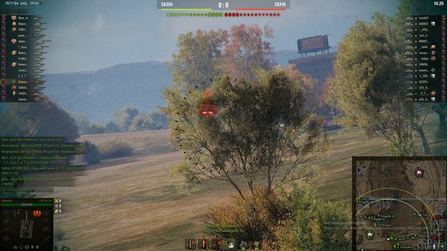 Шот бабахи с 500+ метров смотреть онлайн