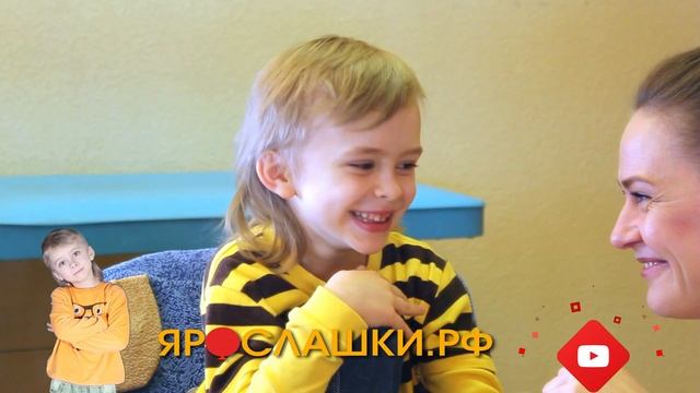 Логопедическая игра:  