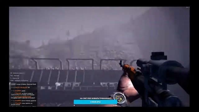 Sunrise Survival Пробный запуск. Захваты №1 смотреть онлайн