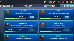 Как зарабатывать очень много ключей в кубуме? #kuboom