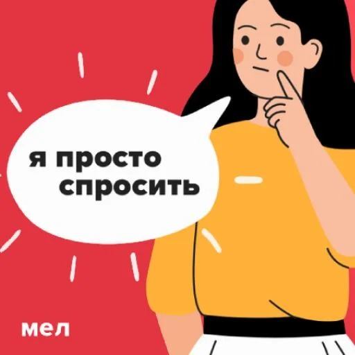 Дети не хотят общаться с мамой, у которой после развода появились новые отношения. Что делать? смотреть онлайн