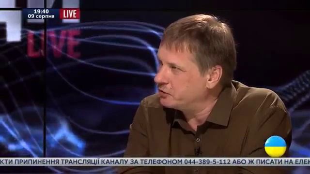 Тарас Чорновил, экс народный депутат смотреть онлайн