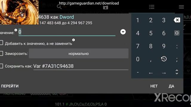 Взлом На Алмазных Персонажей И Эпическое Снаряжение Башни Лин Куэй В Мортал Комбат Мобайл смотреть онлайн