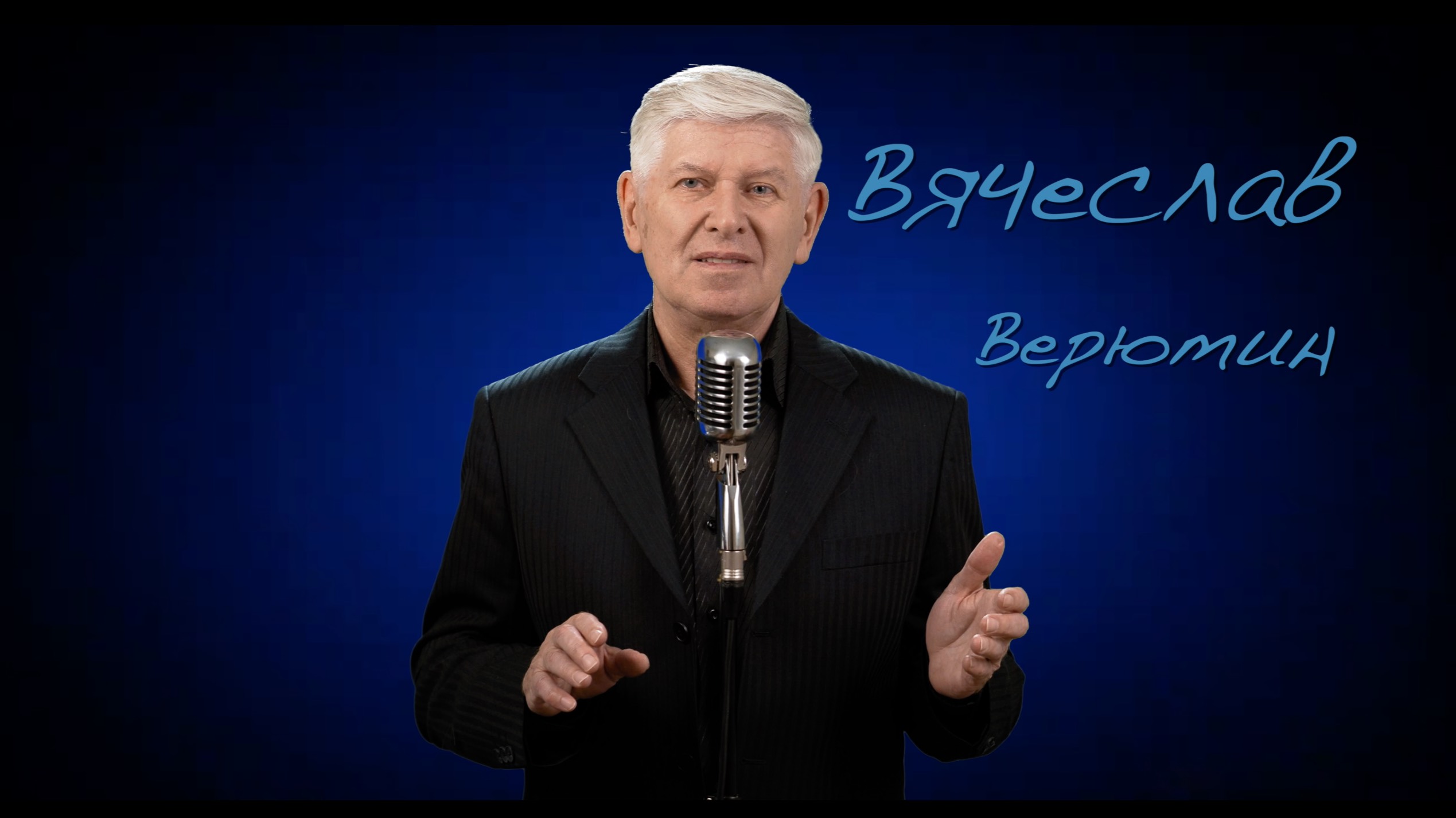 ПОСИДИМ ПАЦАНЫ смотреть онлайн