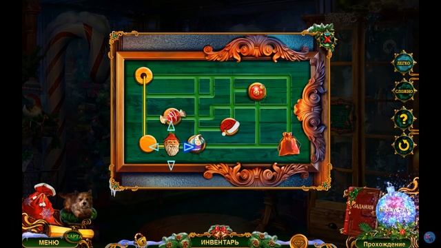 Рождество в стране Оз ? Дух Рождества: Неприятности в Стране Оз ? #1 смотреть онлайн