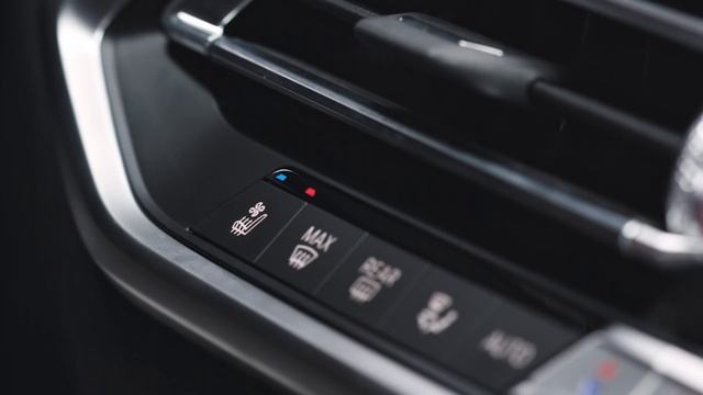 Use seat heating and ventilation with just one button – BMW How-To смотреть онлайн
