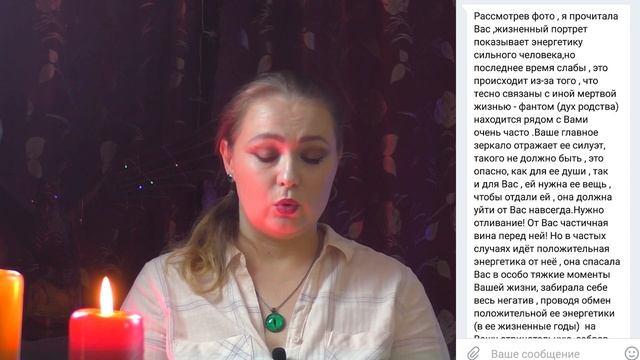 СКОЛЬКО РАЗ ТЕБЯ ОБМАНУТ НА ЭТОМ? РАЗБОР ШАРЛАТАНОВ ОТ ТАРОЛОГА смотреть онлайн