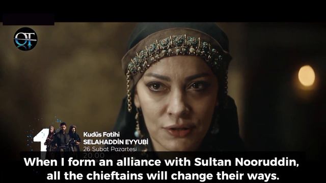 Salahuddin Ayubi Episode 14 trailer in English subtitles #salahuddinayubi смотреть онлайн