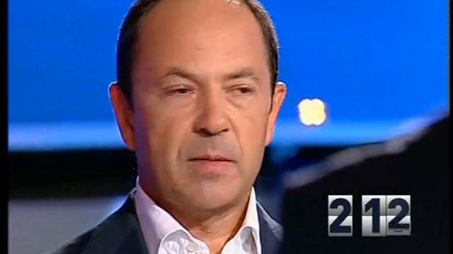 tigipko rezervy смотреть онлайн