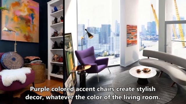 Living Room Decor with Colorful Armchair. Decor and Design Ideas with Accent Chairs. смотреть онлайн
