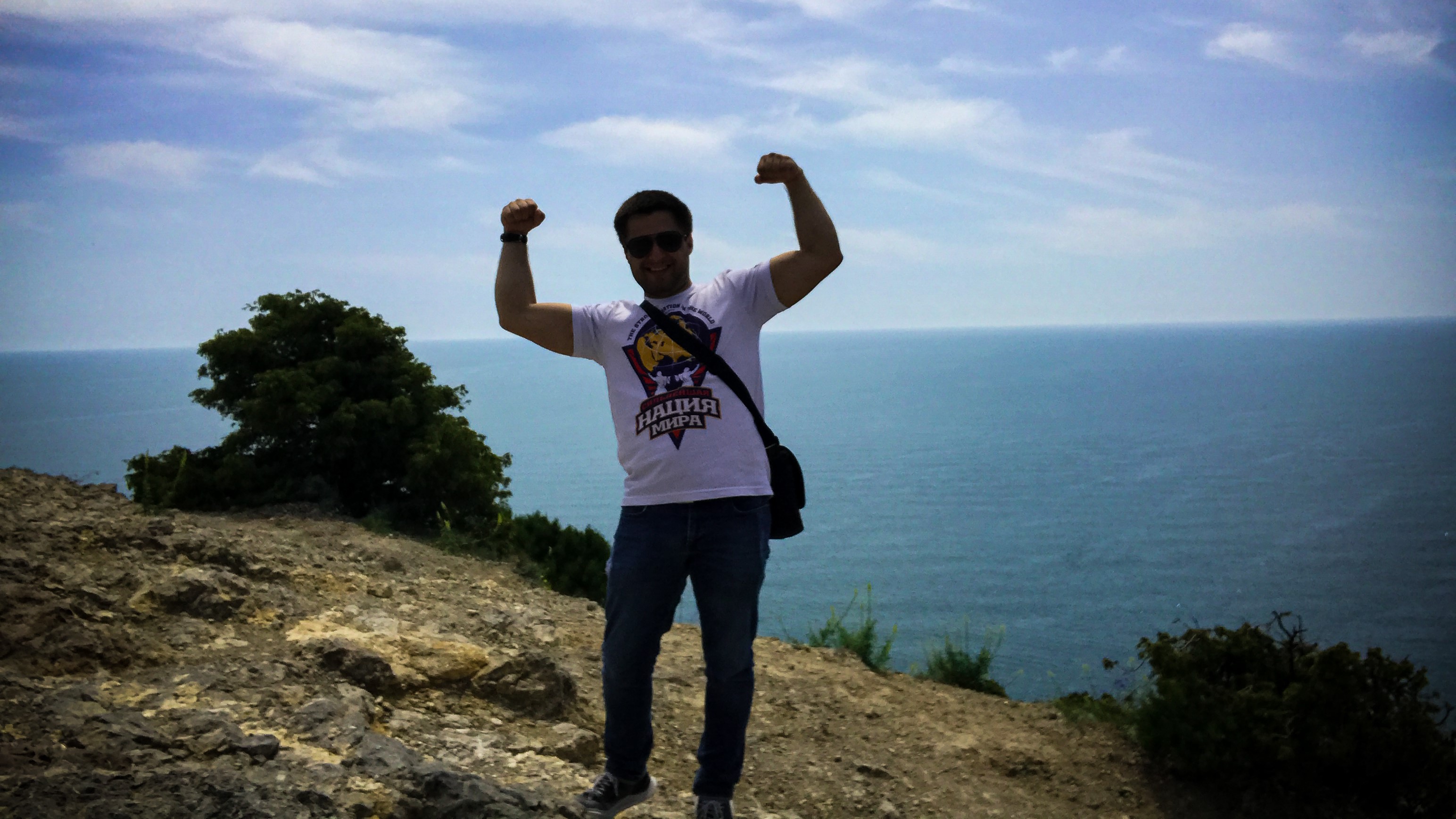 КРЫМ | АВТО ПУТЕШЕСТВИЕ ПО ЮБК ч. 3