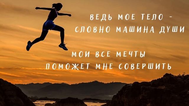 Расширение границ эзотерического понимания